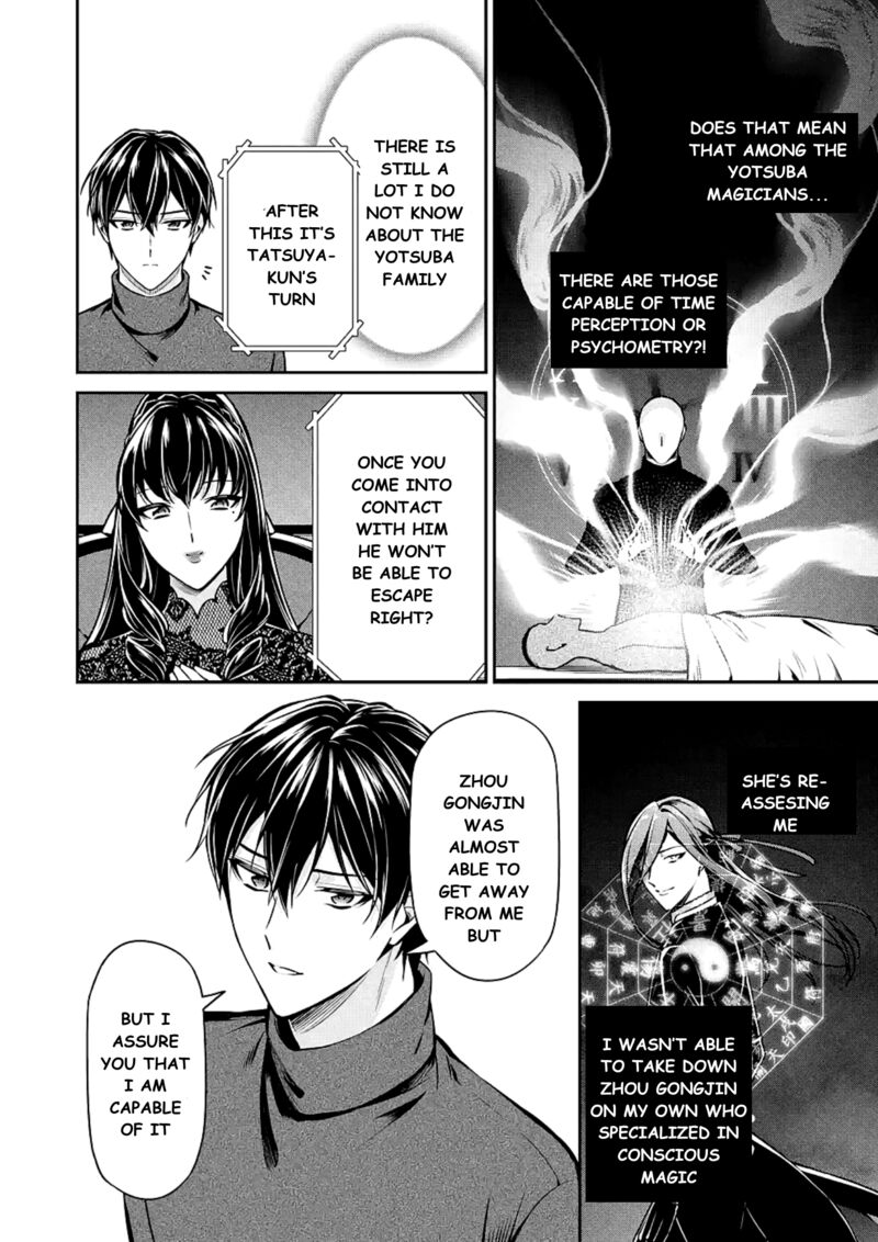 Mahouka Koukou No Rettousei Shizoku Kaigi Hen 15 36
