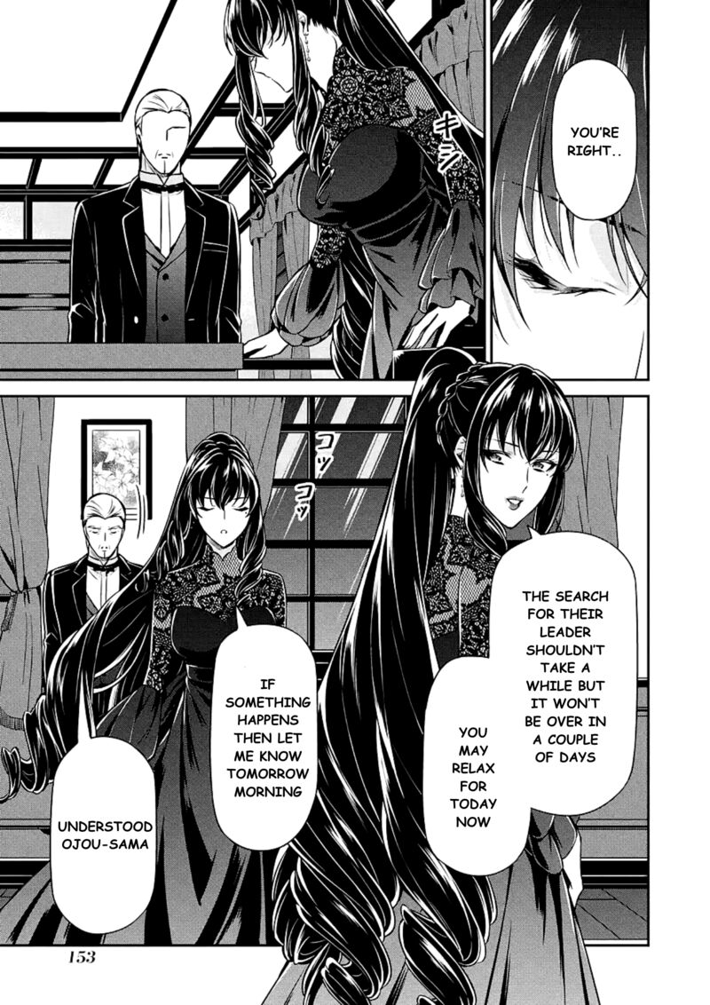 Mahouka Koukou No Rettousei Shizoku Kaigi Hen 15 39