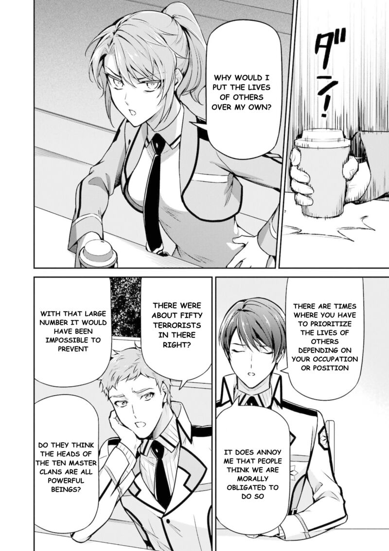 Mahouka Koukou No Rettousei Shizoku Kaigi Hen 16 21
