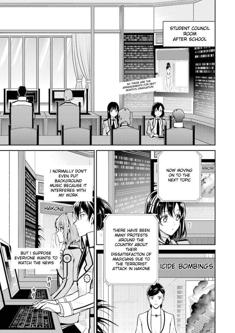 Mahouka Koukou No Rettousei Shizoku Kaigi Hen 17 13