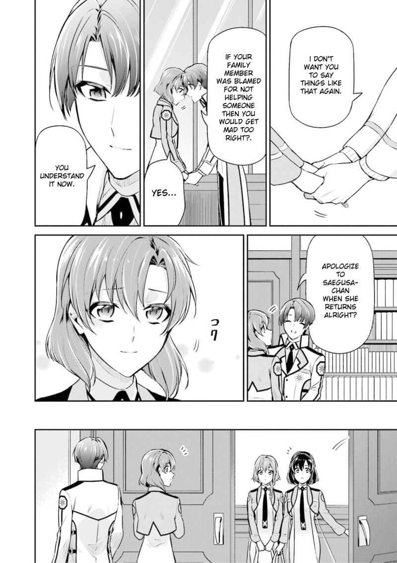 Mahouka Koukou No Rettousei Shizoku Kaigi Hen 17 22