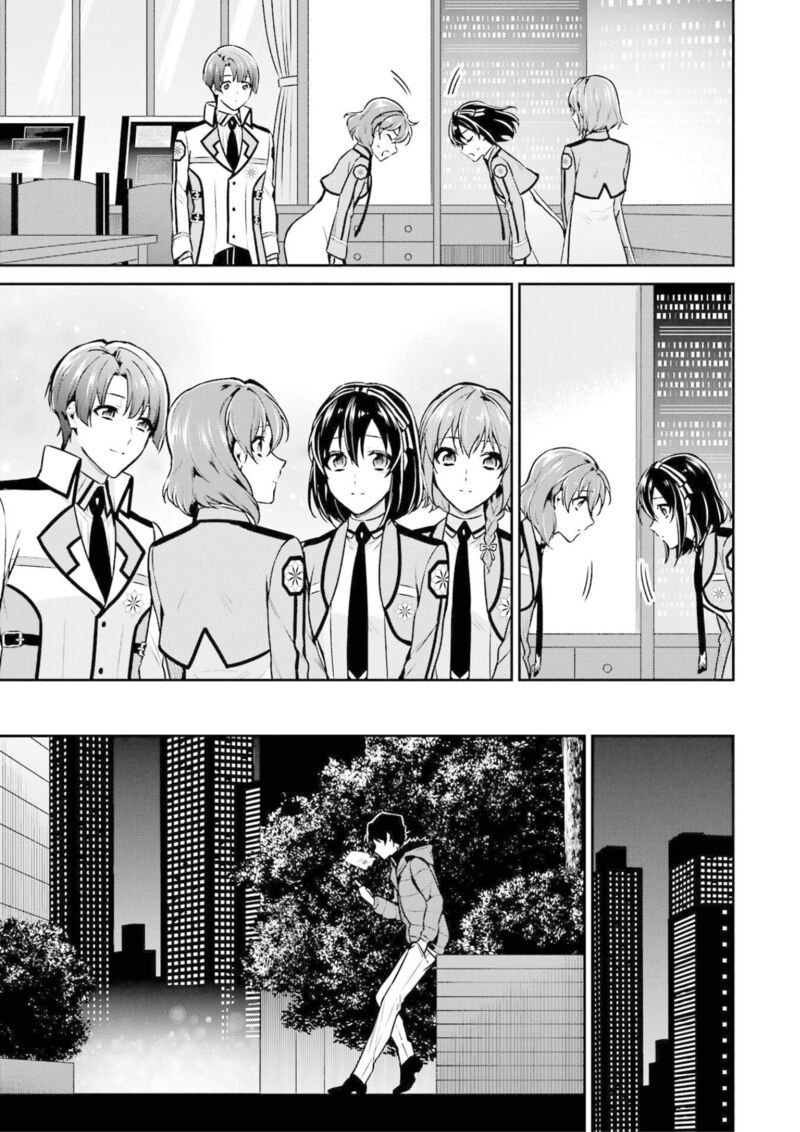 Mahouka Koukou No Rettousei Shizoku Kaigi Hen 17 23