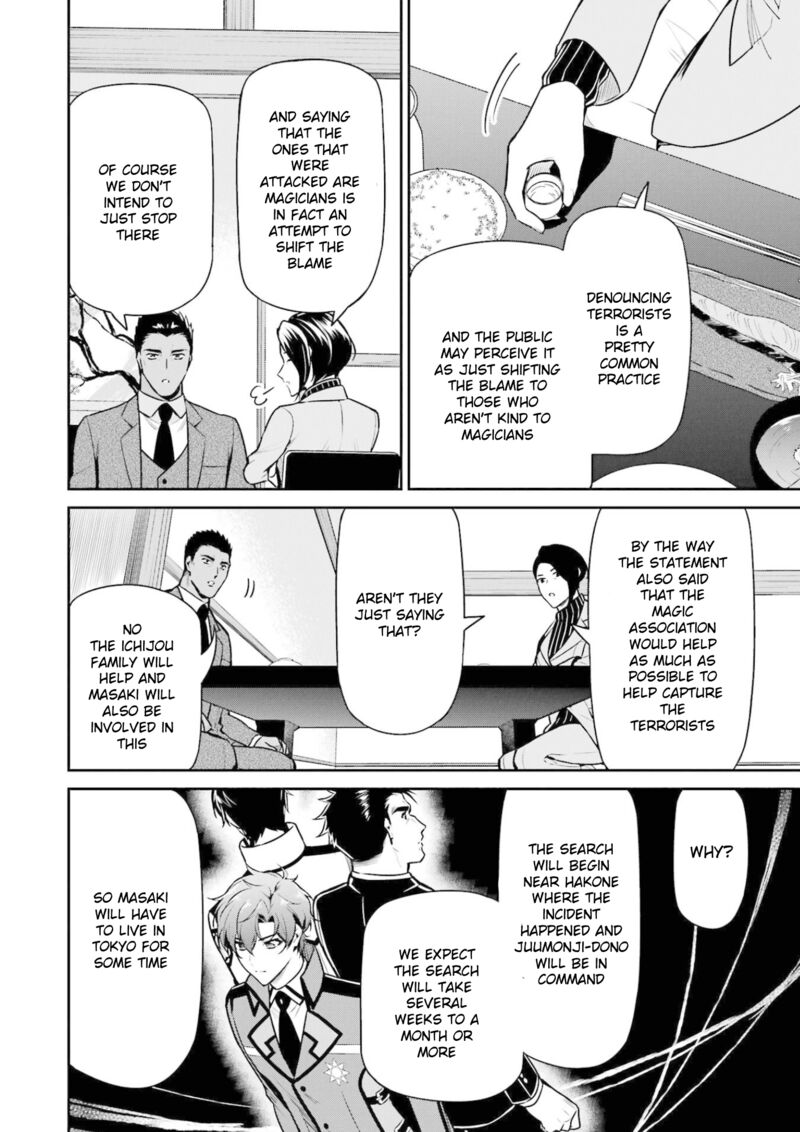 Mahouka Koukou No Rettousei Shizoku Kaigi Hen 17 6