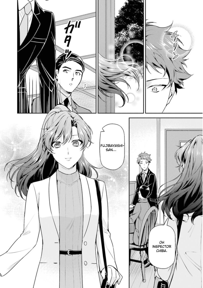 Mahouka Koukou No Rettousei Shizoku Kaigi Hen 18 16