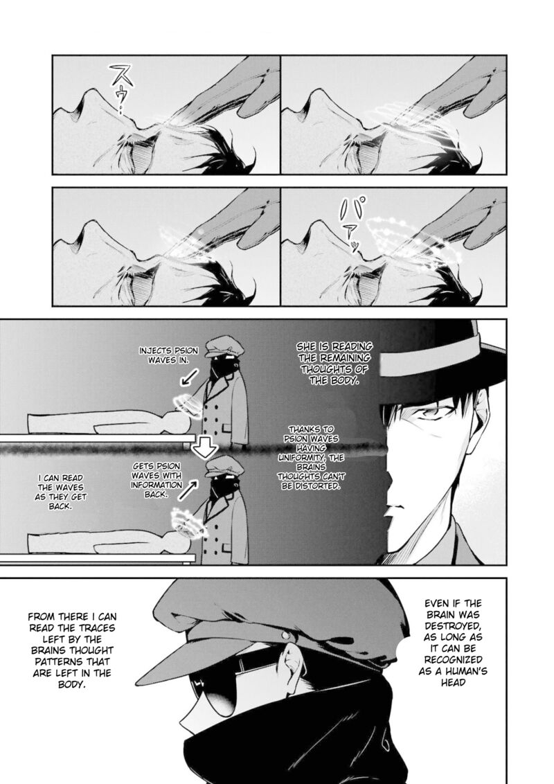 Mahouka Koukou No Rettousei Shizoku Kaigi Hen 18 5
