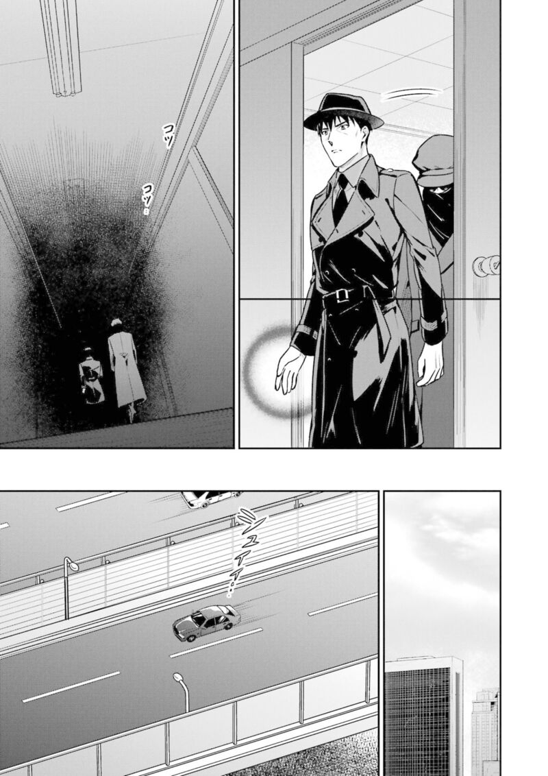 Mahouka Koukou No Rettousei Shizoku Kaigi Hen 18 9