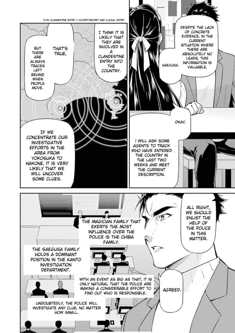Mahouka Koukou No Rettousei Shizoku Kaigi Hen 19 11
