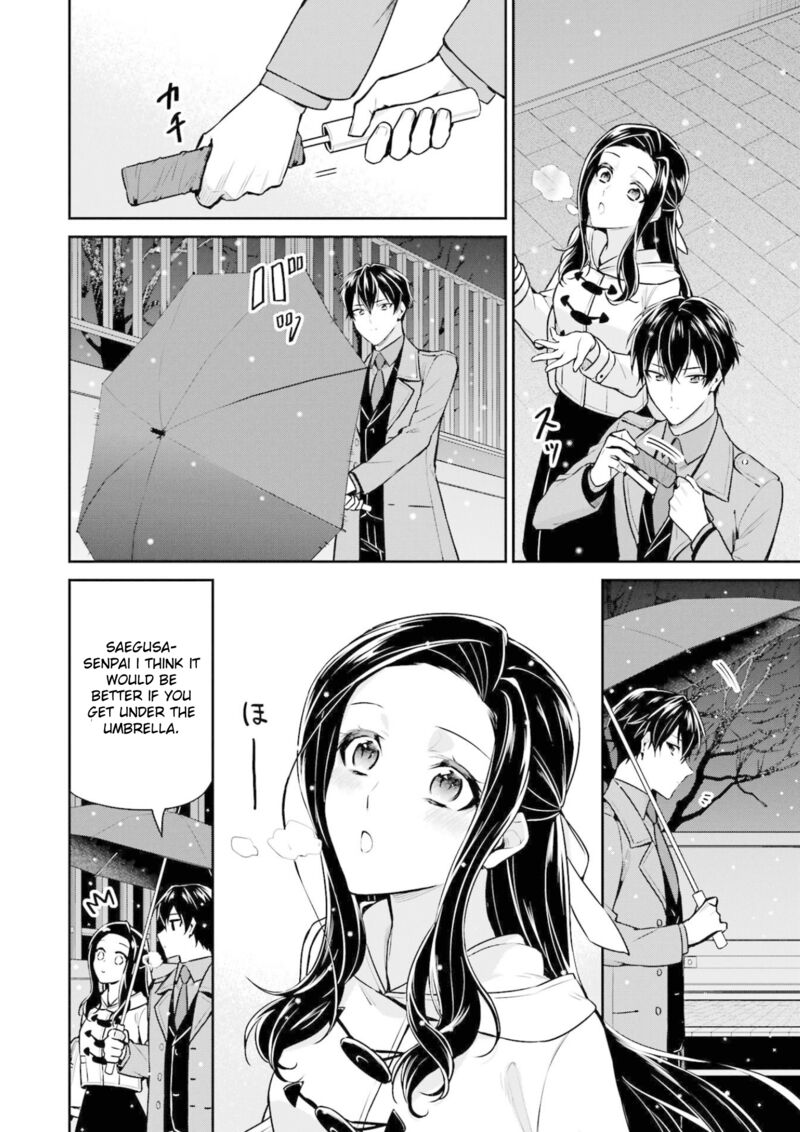 Mahouka Koukou No Rettousei Shizoku Kaigi Hen 19 18