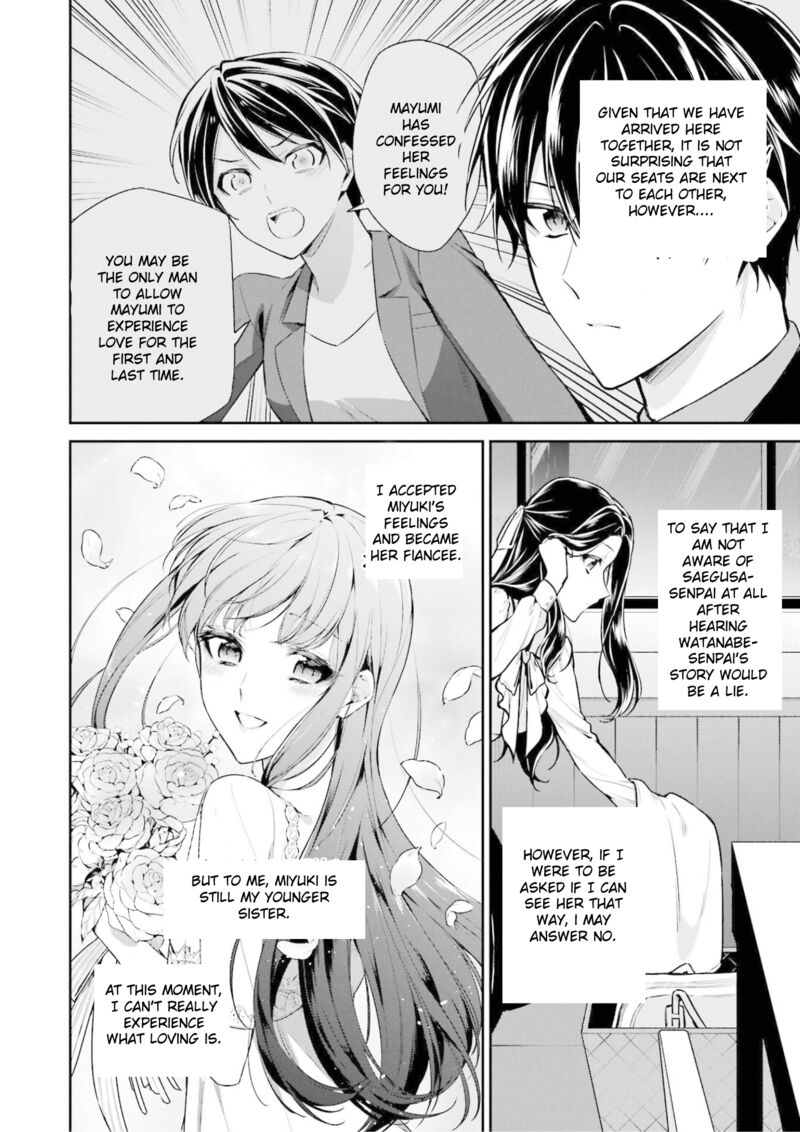 Mahouka Koukou No Rettousei Shizoku Kaigi Hen 19 7