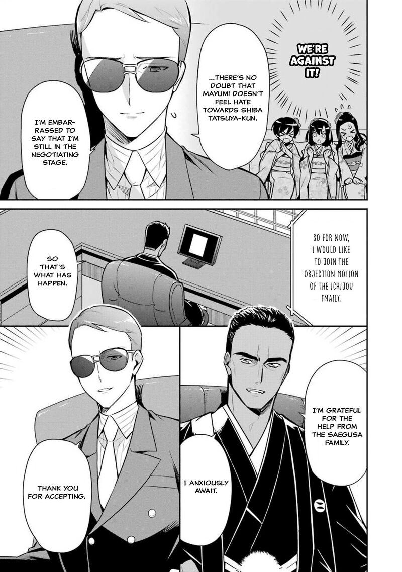 Mahouka Koukou No Rettousei Shizoku Kaigi Hen 2 12