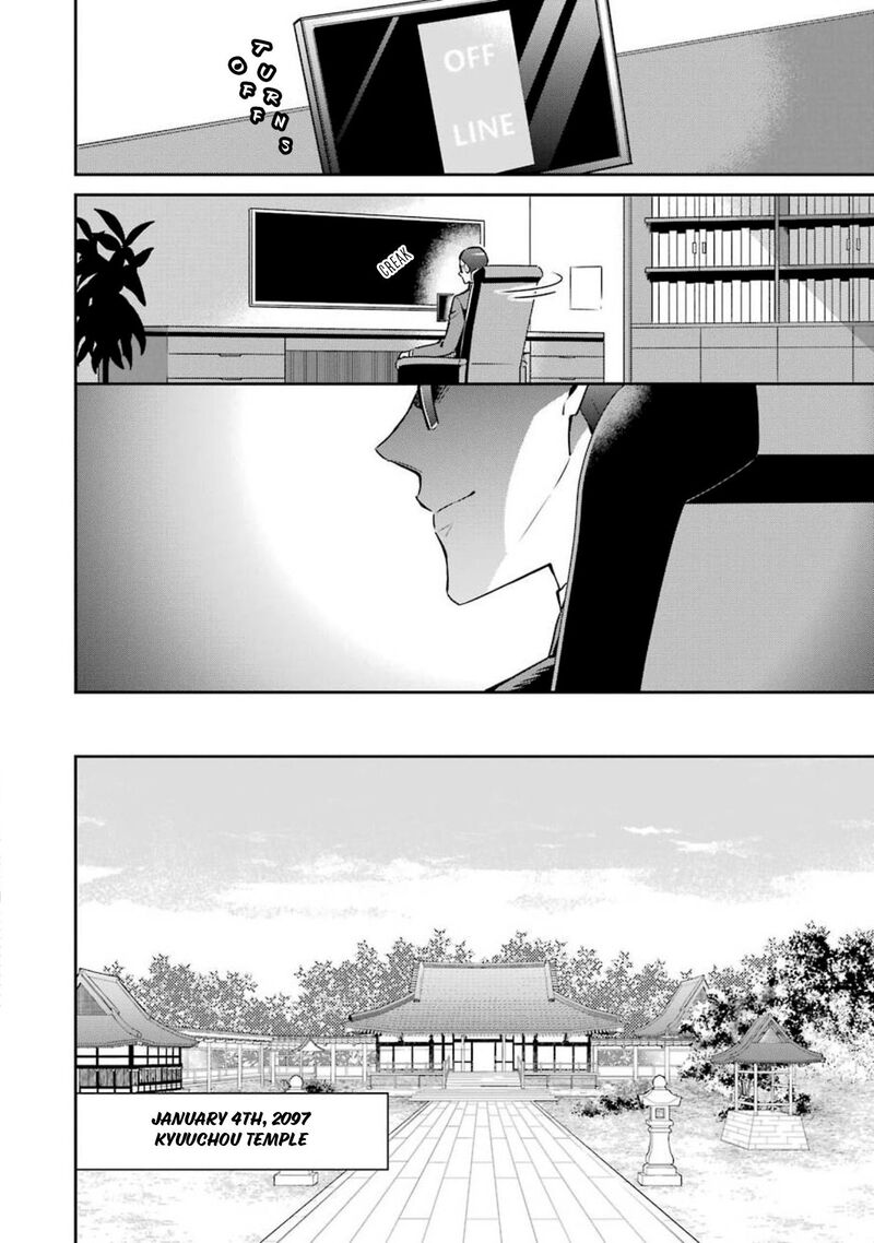 Mahouka Koukou No Rettousei Shizoku Kaigi Hen 2 13