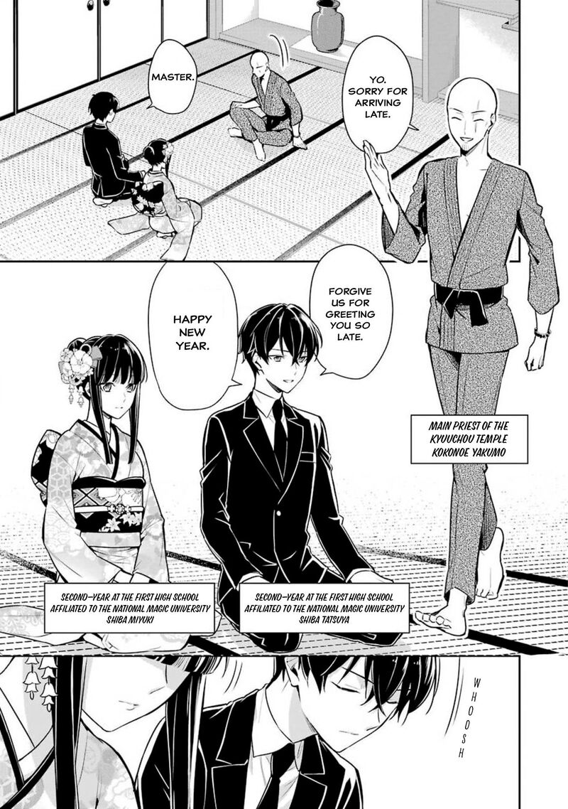 Mahouka Koukou No Rettousei Shizoku Kaigi Hen 2 14