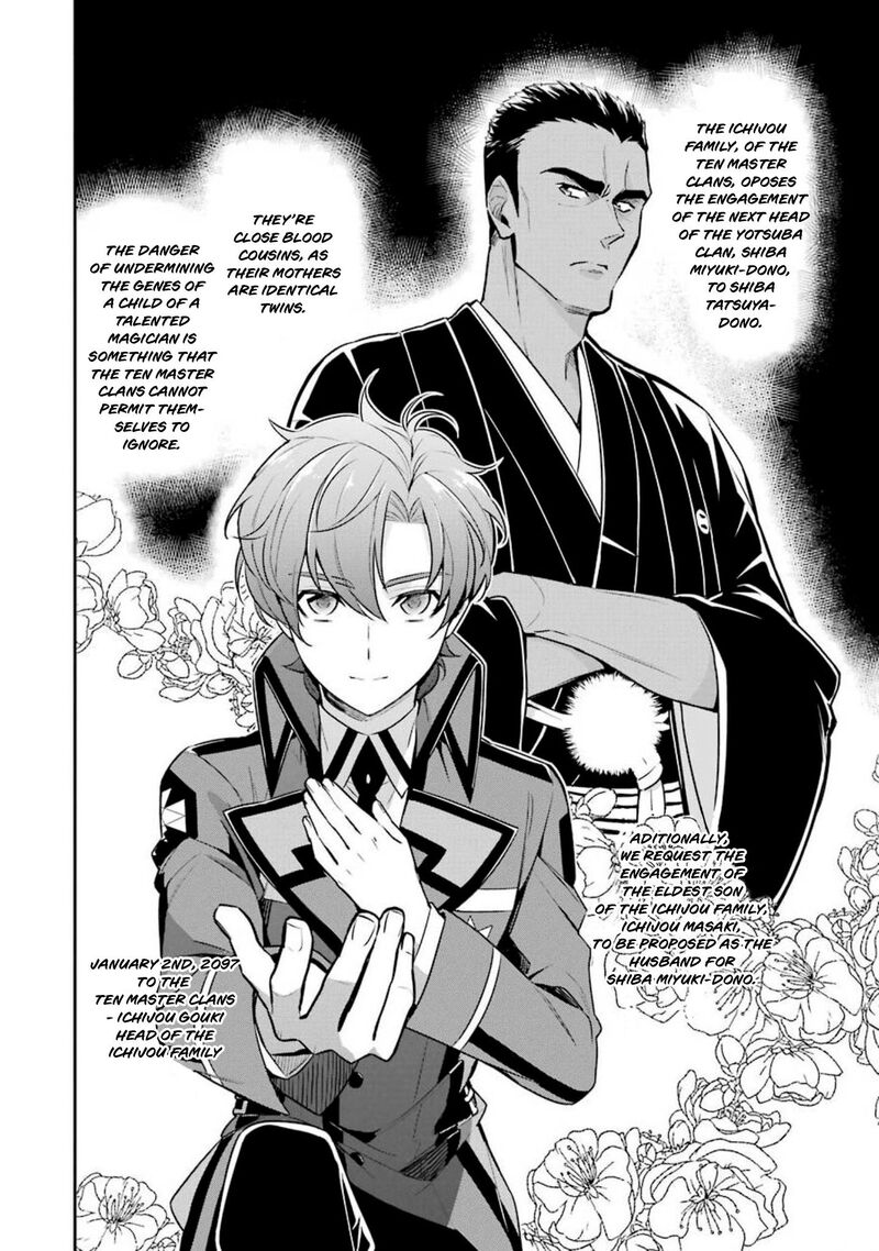 Mahouka Koukou No Rettousei Shizoku Kaigi Hen 2 3