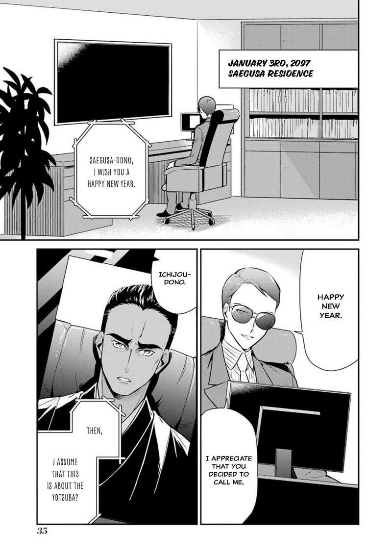 Mahouka Koukou No Rettousei Shizoku Kaigi Hen 2 4