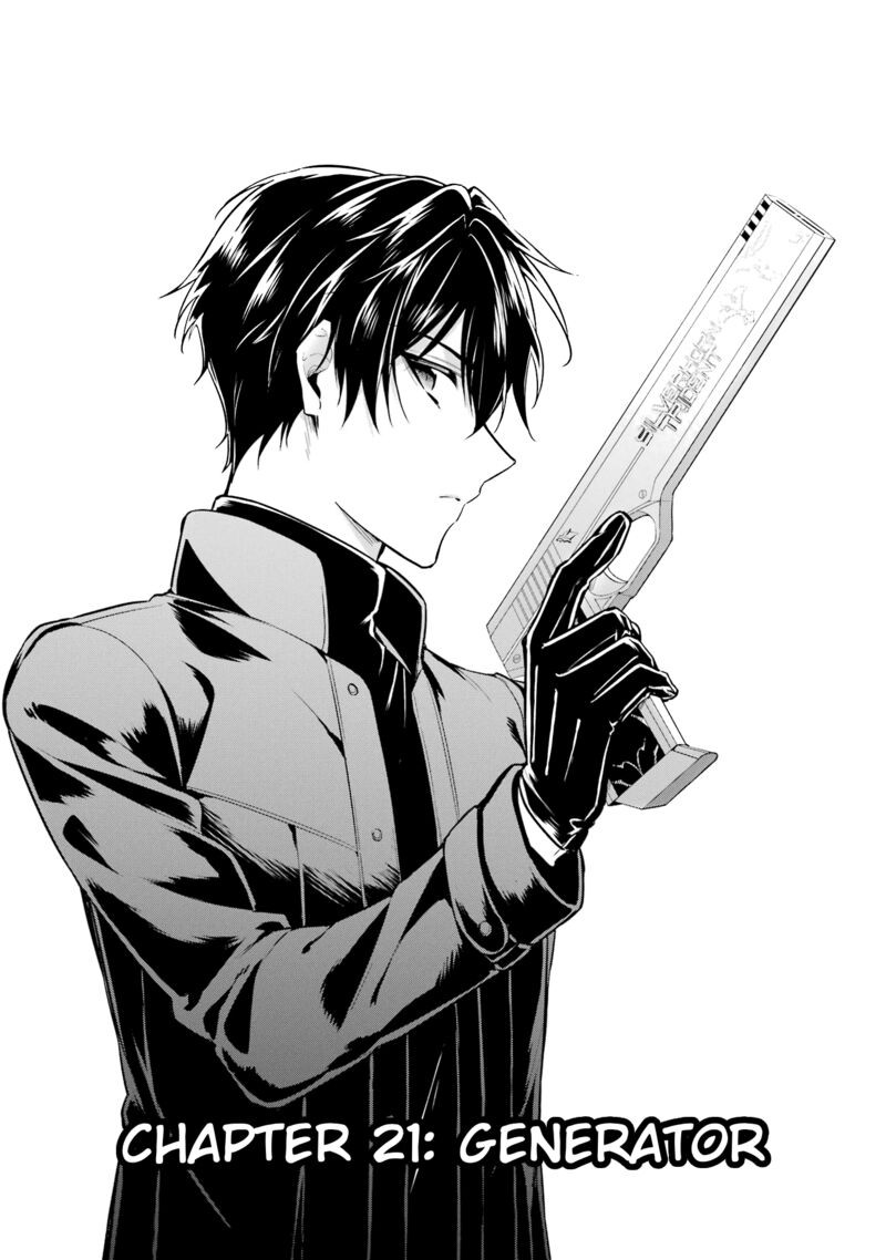 Mahouka Koukou No Rettousei Shizoku Kaigi Hen 21 1