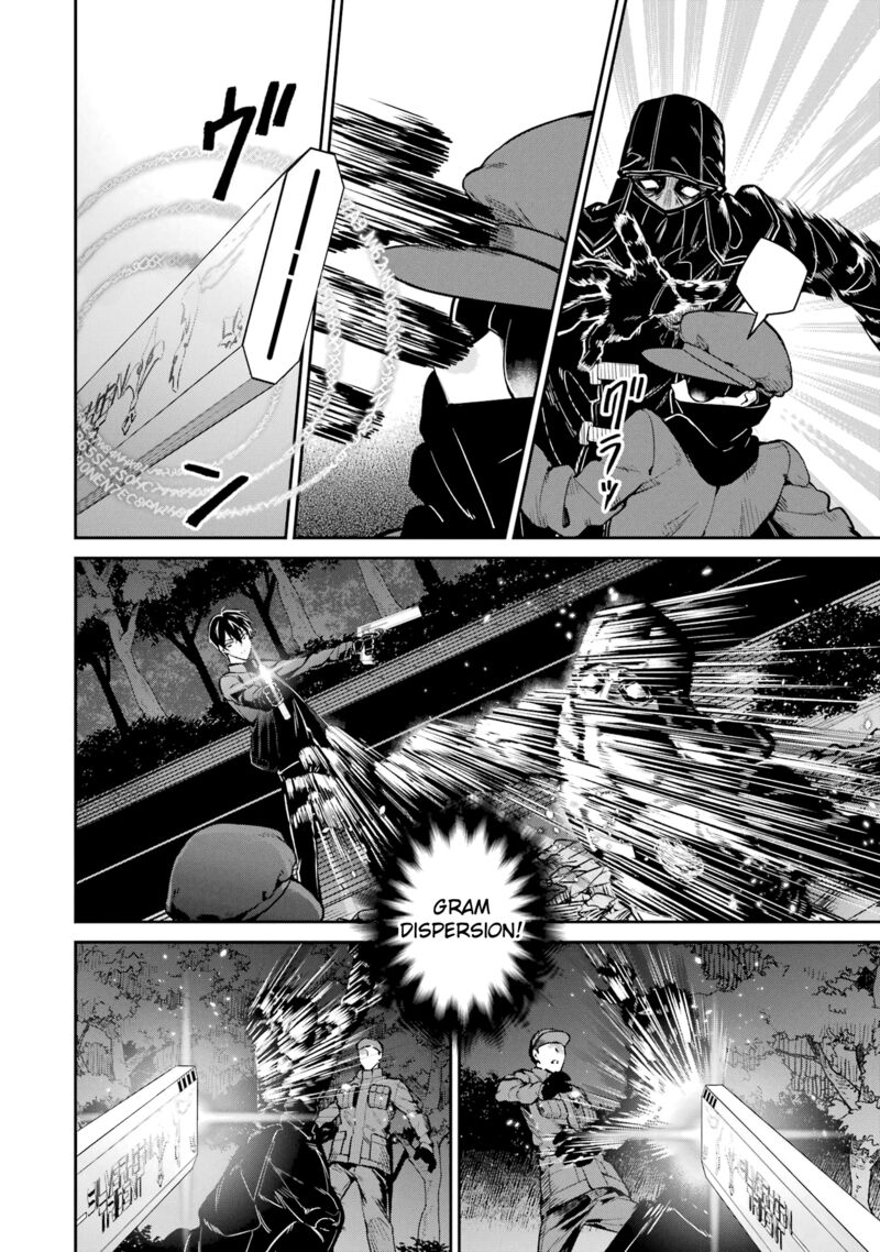 Mahouka Koukou No Rettousei Shizoku Kaigi Hen 21 18