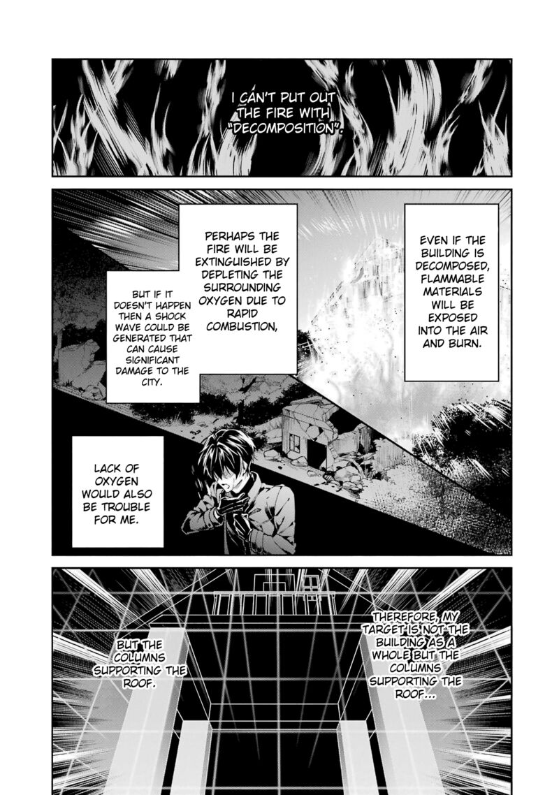 Mahouka Koukou No Rettousei Shizoku Kaigi Hen 21 5