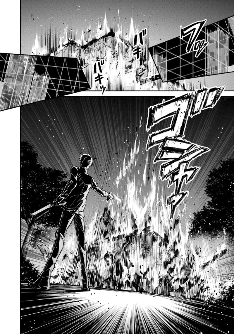 Mahouka Koukou No Rettousei Shizoku Kaigi Hen 21 6