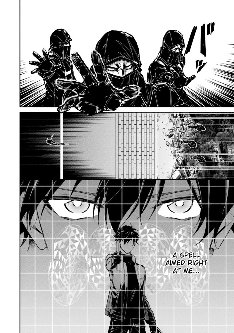 Mahouka Koukou No Rettousei Shizoku Kaigi Hen 21 8