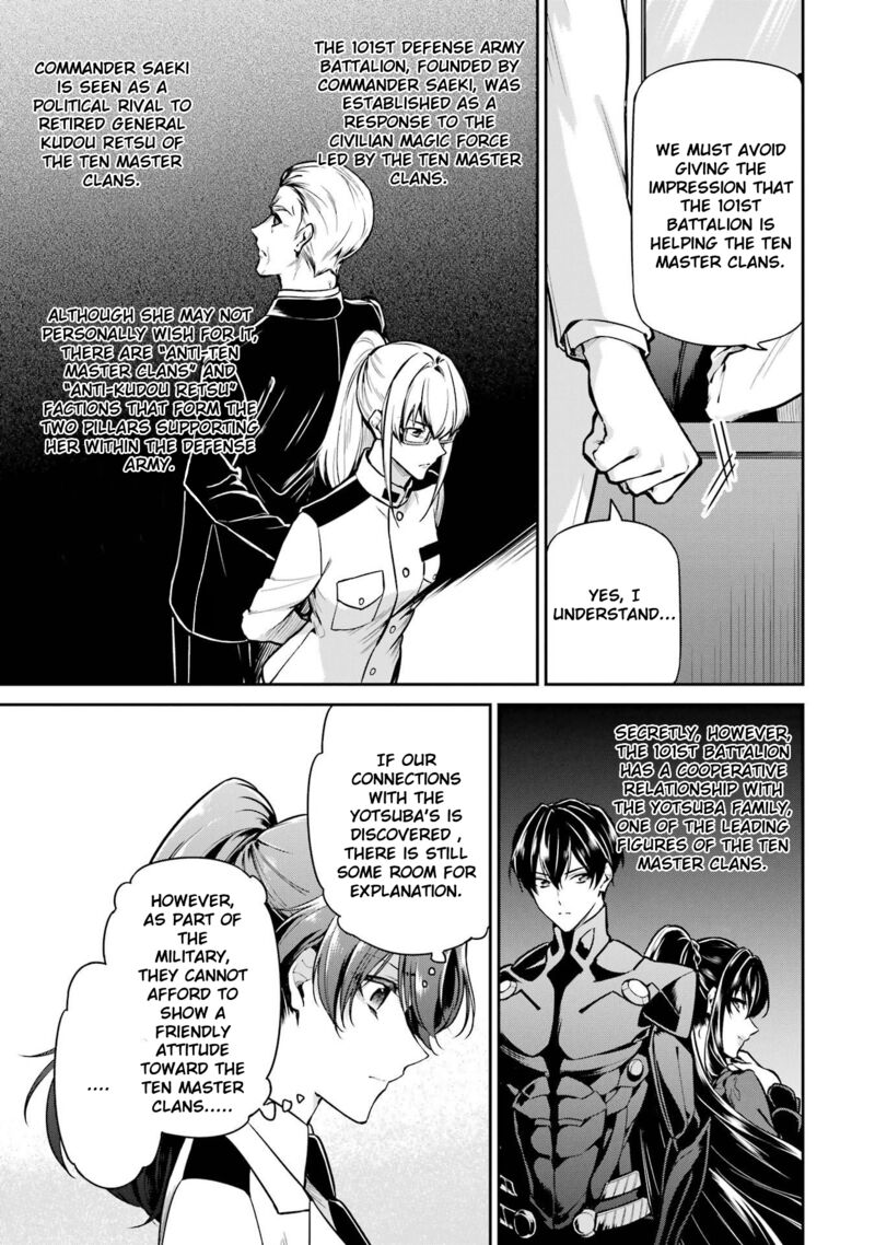 Mahouka Koukou No Rettousei Shizoku Kaigi Hen 22 10
