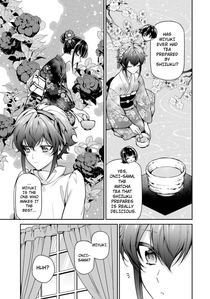 Mahouka Koukou No Rettousei Shizoku Kaigi Hen 22 22