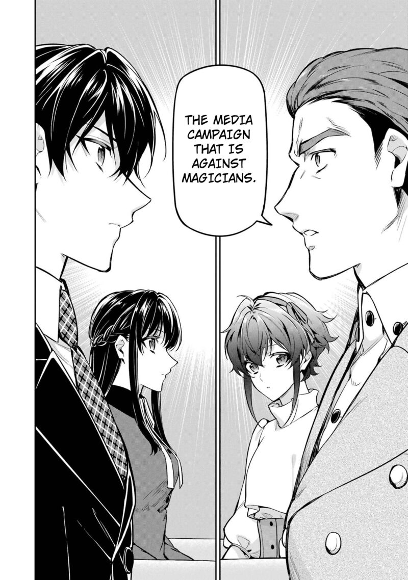 Mahouka Koukou No Rettousei Shizoku Kaigi Hen 22 29