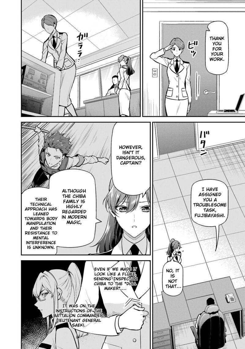 Mahouka Koukou No Rettousei Shizoku Kaigi Hen 22 7