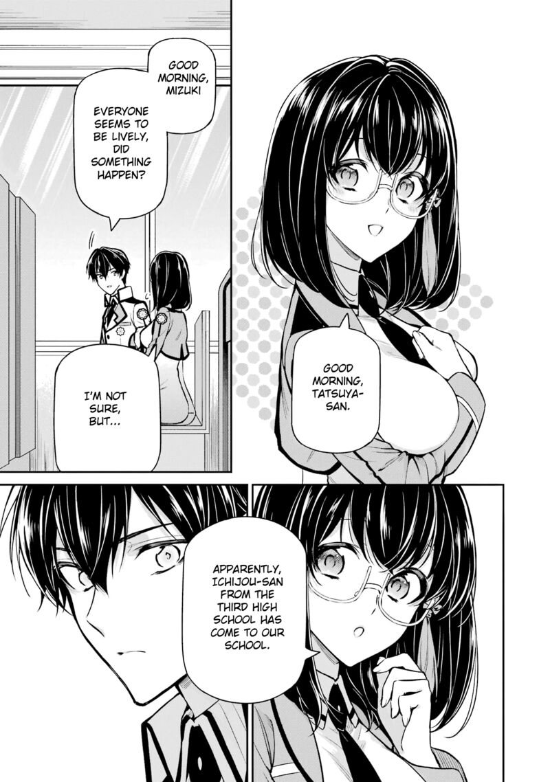 Mahouka Koukou No Rettousei Shizoku Kaigi Hen 23 21
