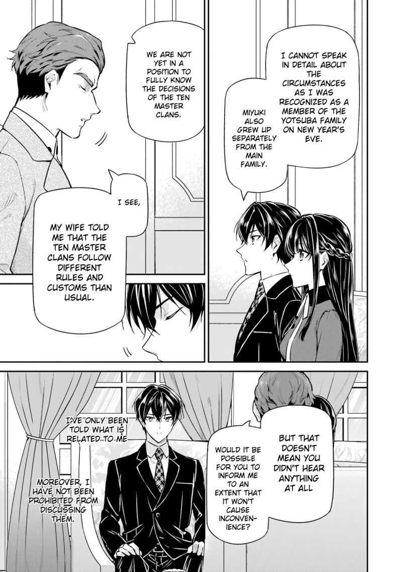 Mahouka Koukou No Rettousei Shizoku Kaigi Hen 23 3