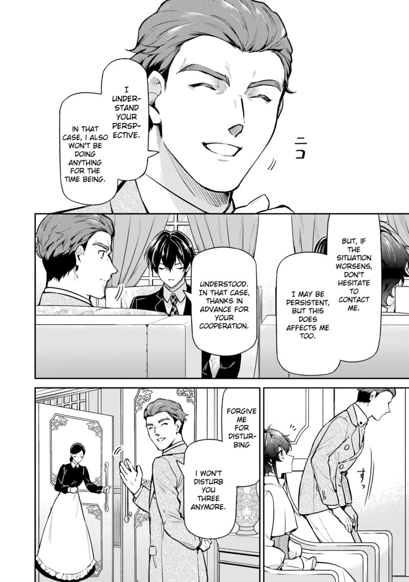 Mahouka Koukou No Rettousei Shizoku Kaigi Hen 23 8