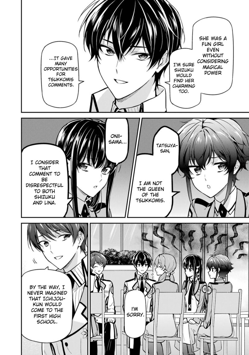 Mahouka Koukou No Rettousei Shizoku Kaigi Hen 24 12