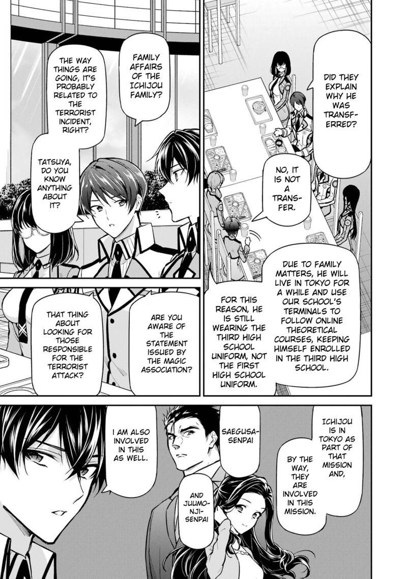 Mahouka Koukou No Rettousei Shizoku Kaigi Hen 24 13