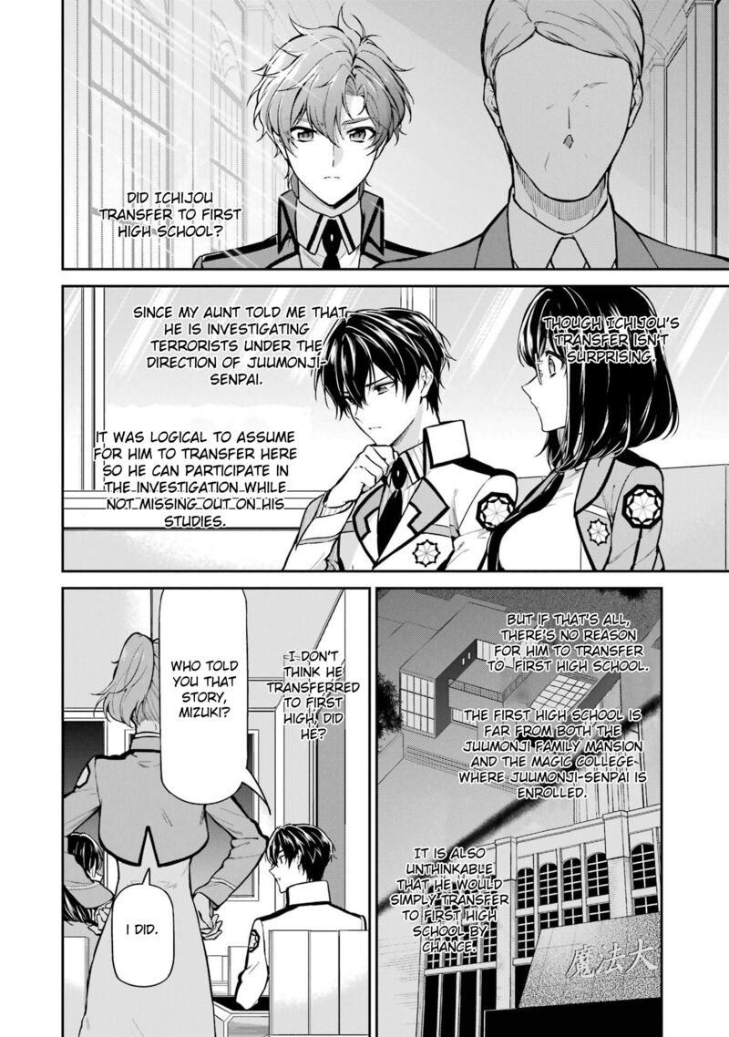 Mahouka Koukou No Rettousei Shizoku Kaigi Hen 24 2