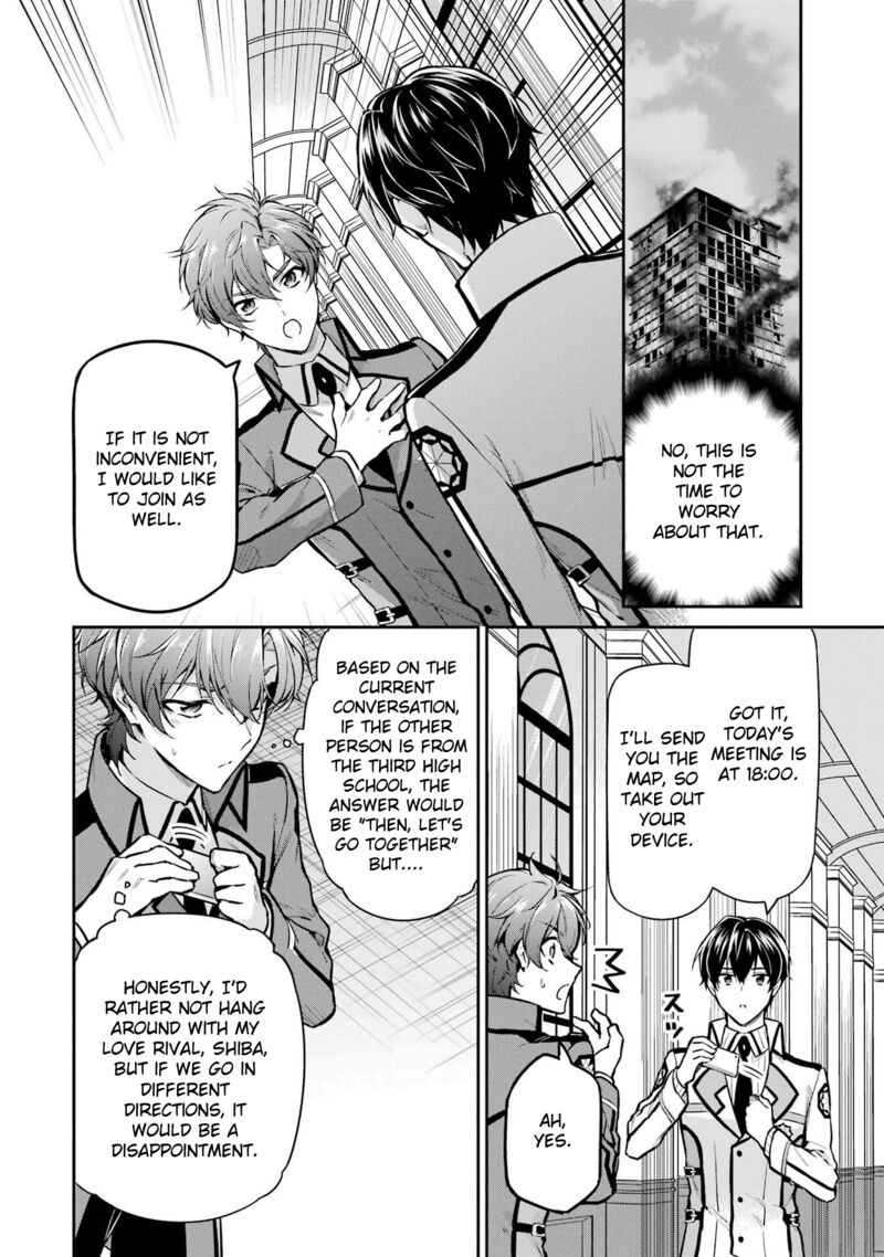 Mahouka Koukou No Rettousei Shizoku Kaigi Hen 24 22
