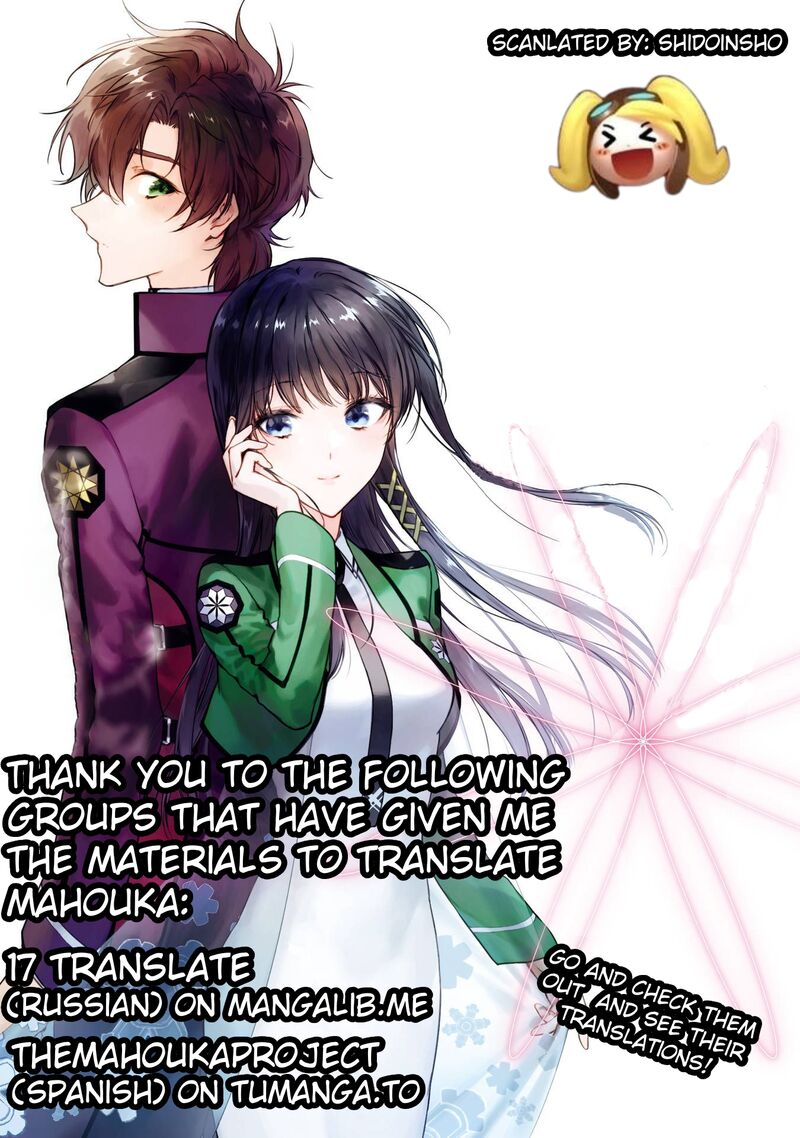 Mahouka Koukou No Rettousei Shizoku Kaigi Hen 24 25