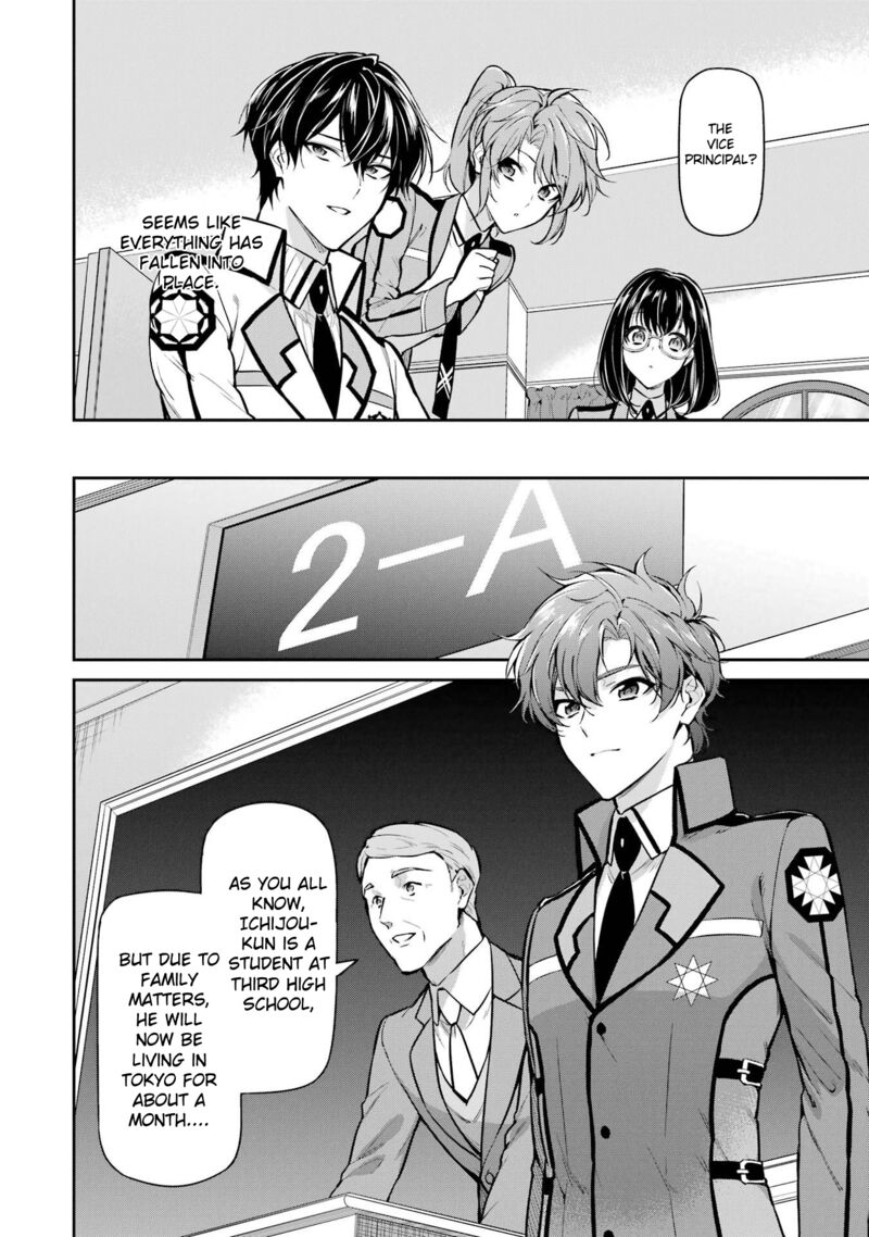 Mahouka Koukou No Rettousei Shizoku Kaigi Hen 24 4