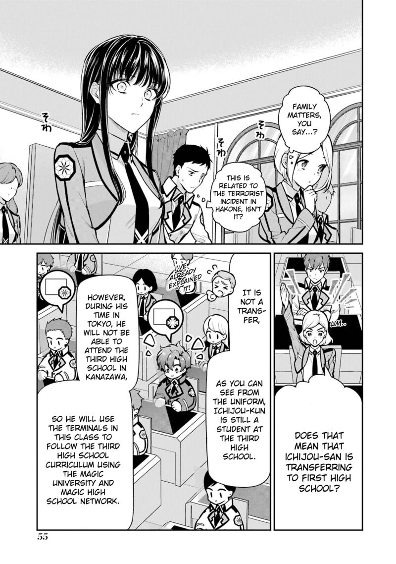 Mahouka Koukou No Rettousei Shizoku Kaigi Hen 24 5