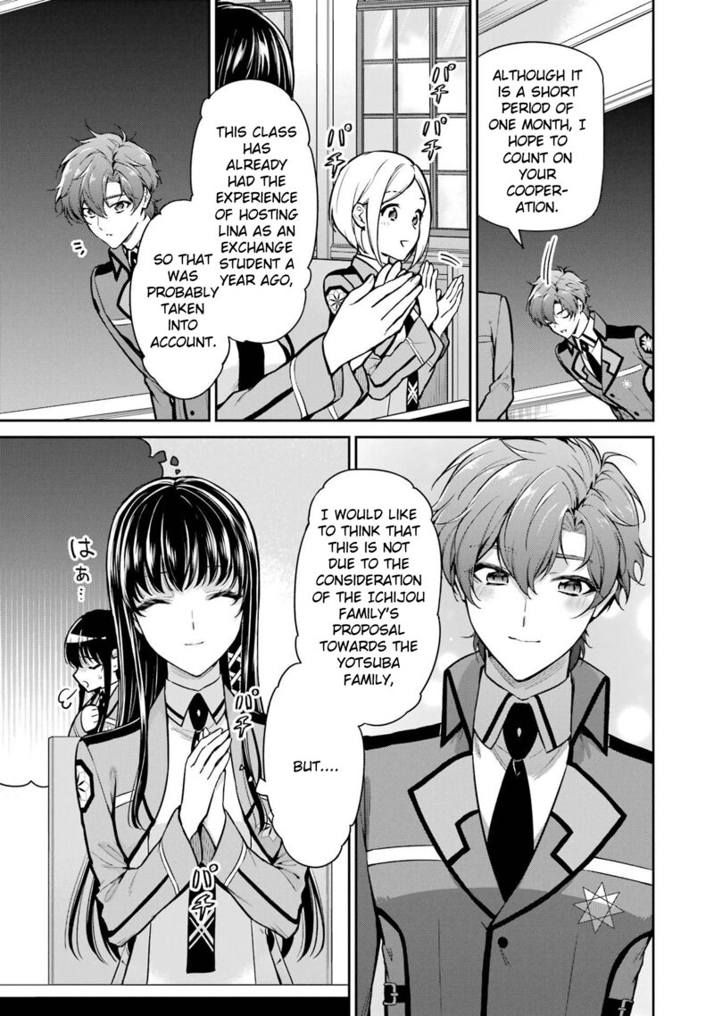 Mahouka Koukou No Rettousei Shizoku Kaigi Hen 24 7