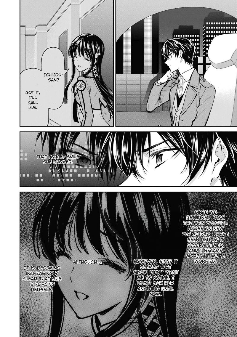 Mahouka Koukou No Rettousei Shizoku Kaigi Hen 25 4