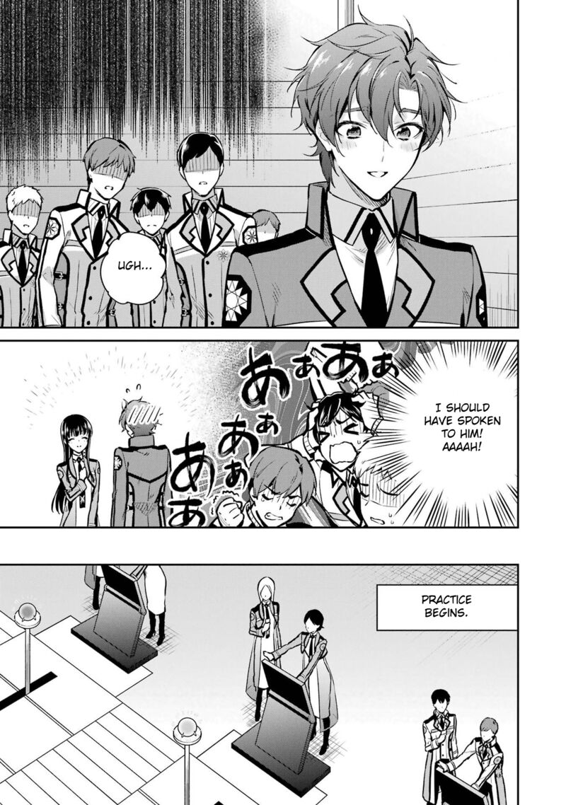 Mahouka Koukou No Rettousei Shizoku Kaigi Hen 26 15