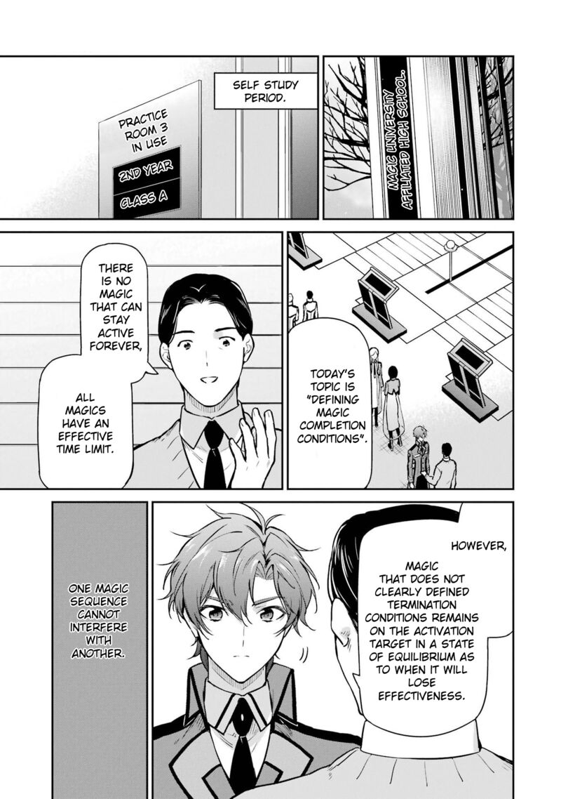 Mahouka Koukou No Rettousei Shizoku Kaigi Hen 26 9