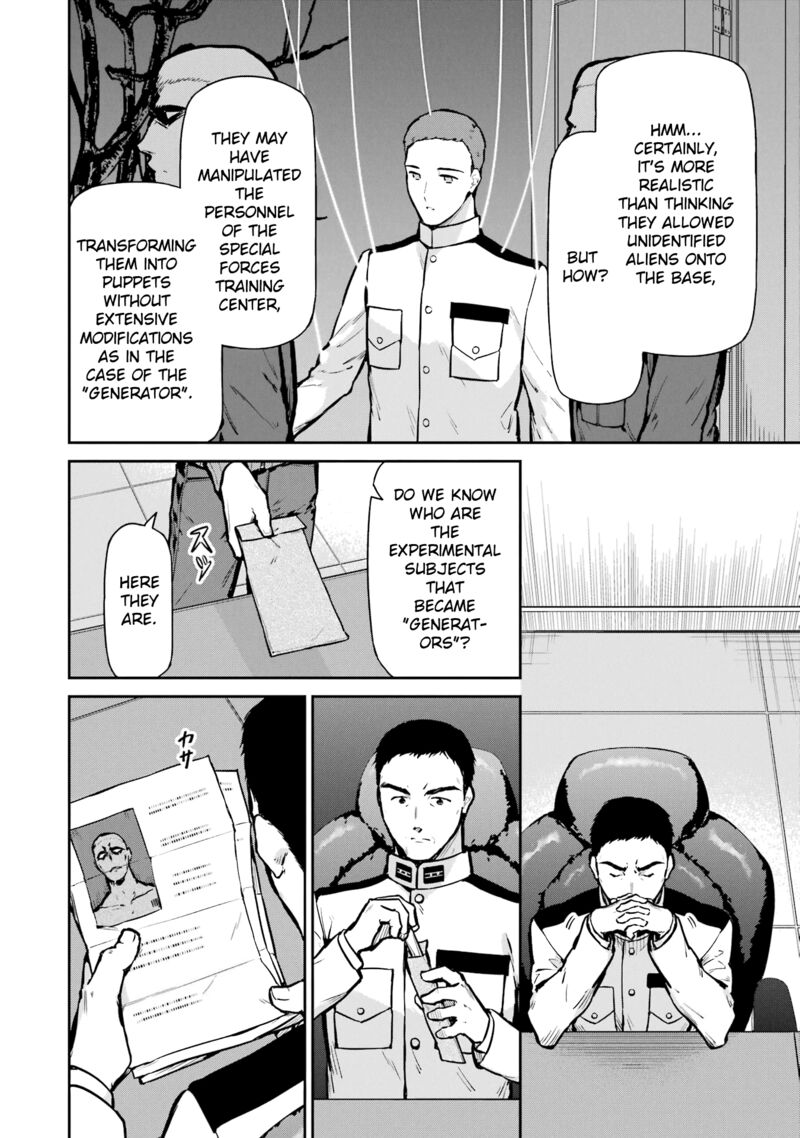 Mahouka Koukou No Rettousei Shizoku Kaigi Hen 27 23