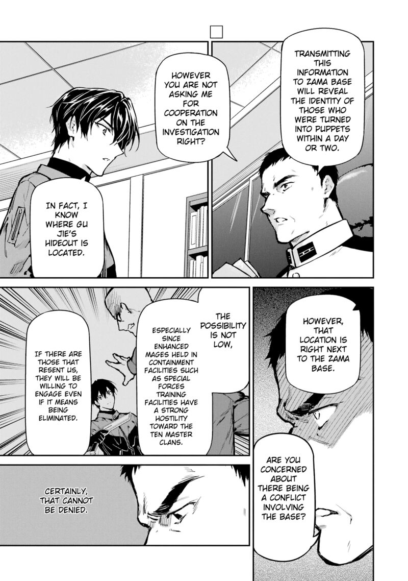 Mahouka Koukou No Rettousei Shizoku Kaigi Hen 27 24