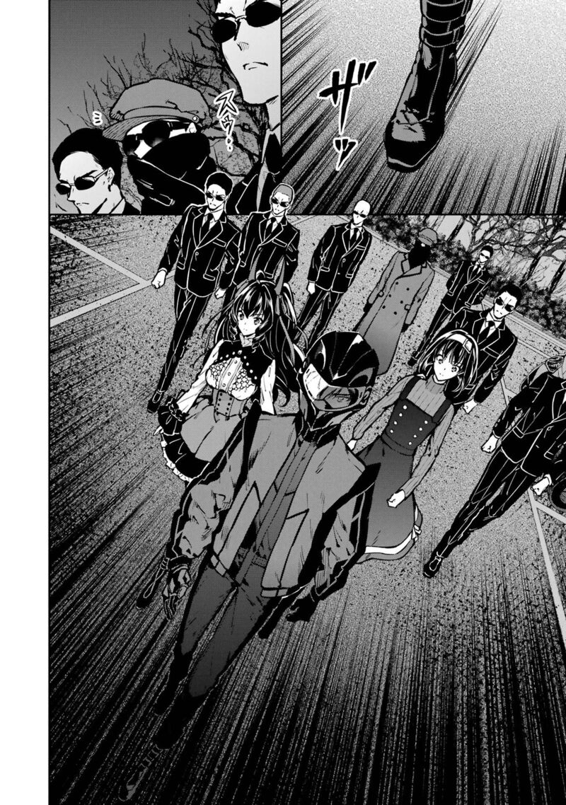 Mahouka Koukou No Rettousei Shizoku Kaigi Hen 28 13