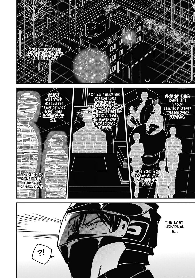 Mahouka Koukou No Rettousei Shizoku Kaigi Hen 28 17