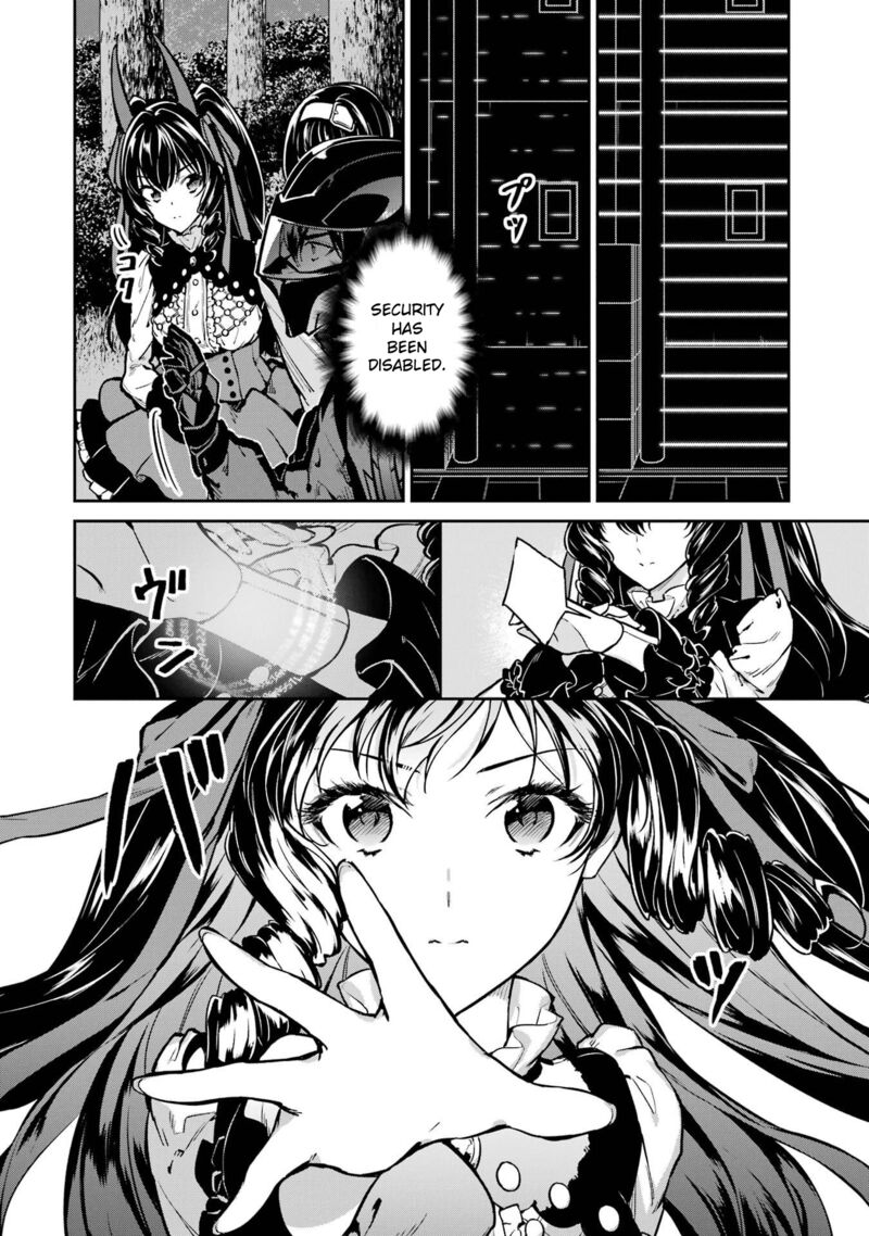 Mahouka Koukou No Rettousei Shizoku Kaigi Hen 28 23