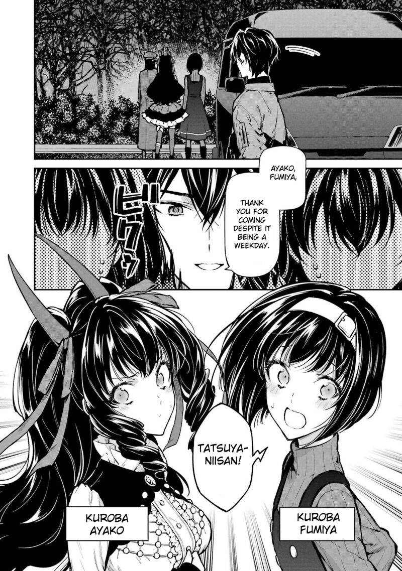 Mahouka Koukou No Rettousei Shizoku Kaigi Hen 28 5