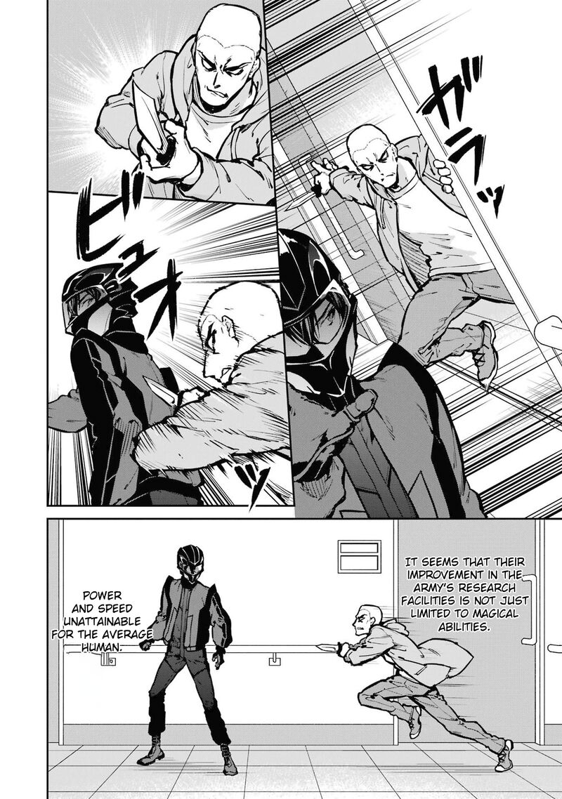 Mahouka Koukou No Rettousei Shizoku Kaigi Hen 29 6