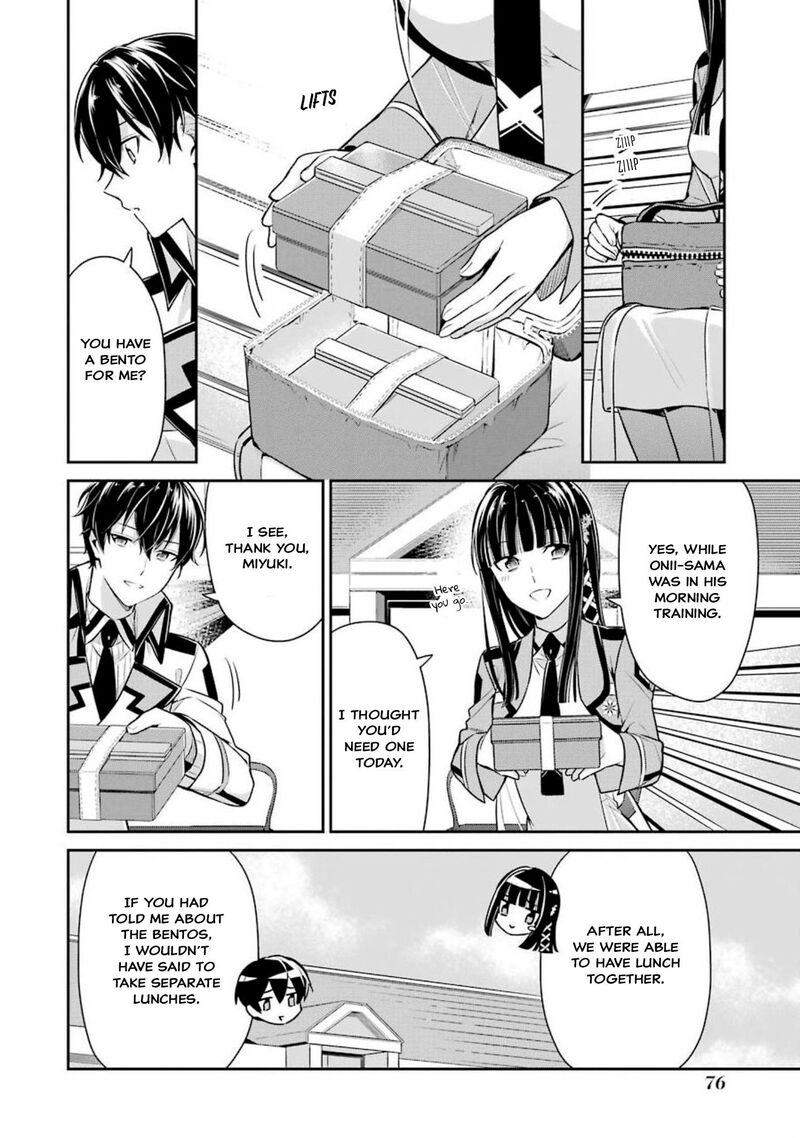 Mahouka Koukou No Rettousei Shizoku Kaigi Hen 3 12