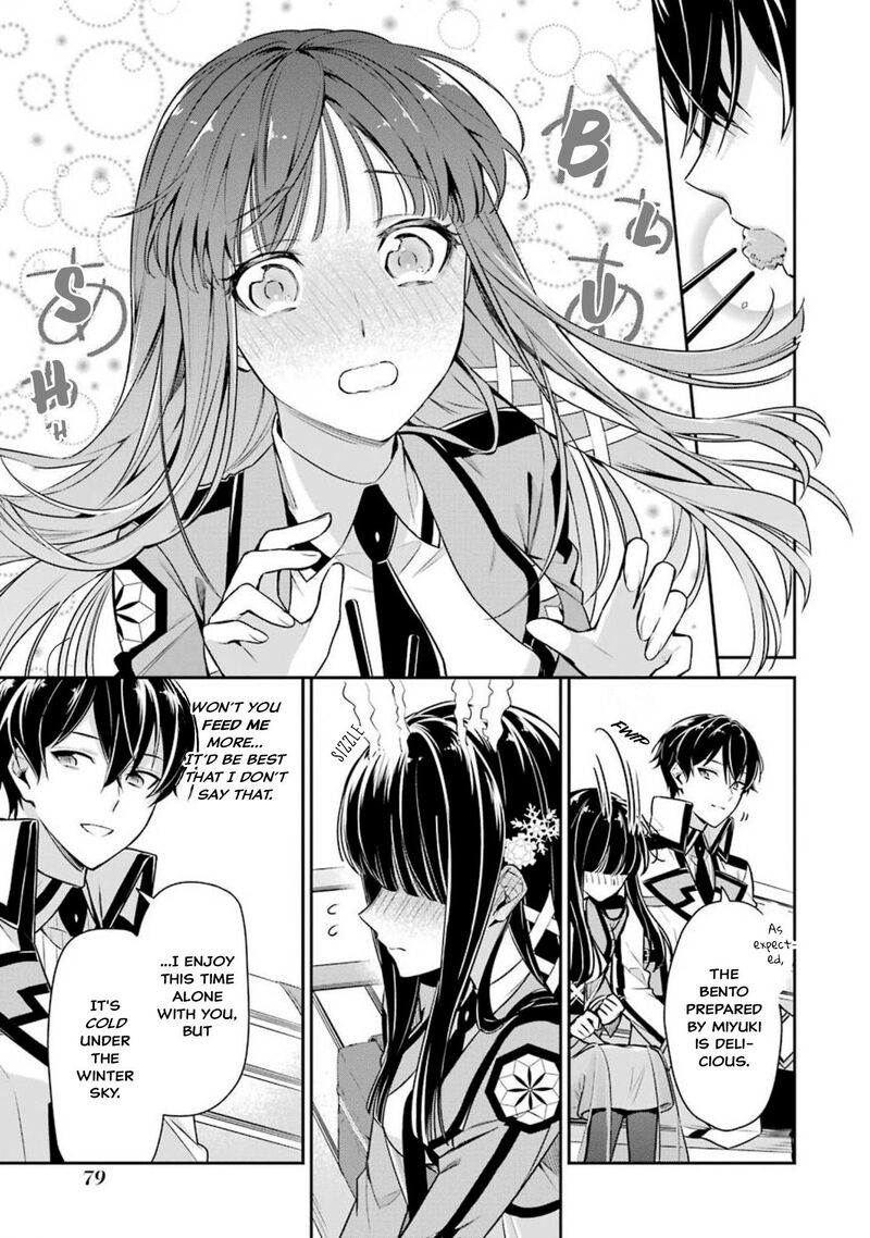 Mahouka Koukou No Rettousei Shizoku Kaigi Hen 3 15
